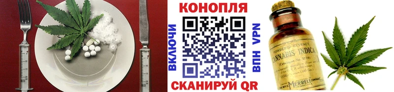 Canna-Cookies конопля  купить  цена  kraken   Мыски 