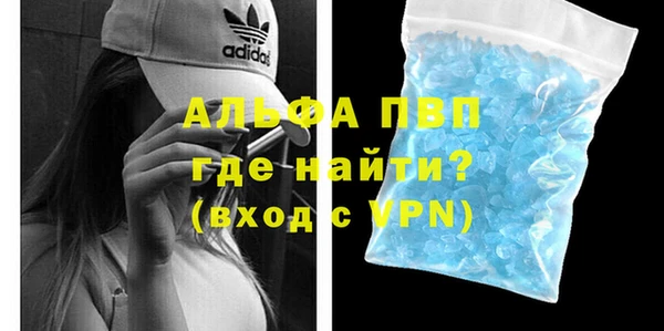 мяу мяу мука Баксан