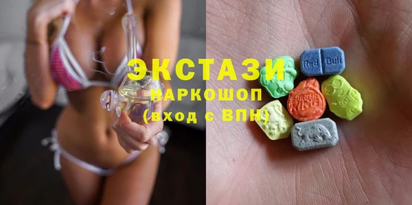 дмт Балабаново