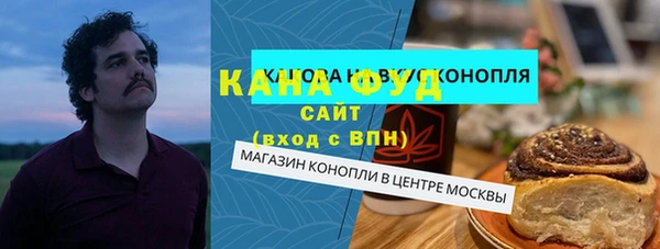 дмт Балабаново