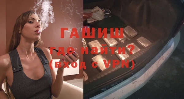 дмт Балабаново
