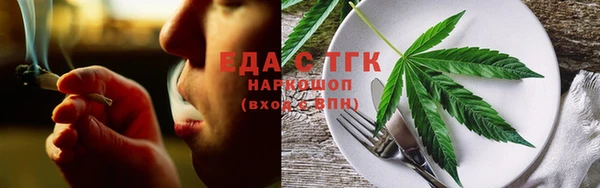 мяу мяу мука Баксан