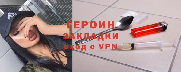 мяу мяу мука Баксан