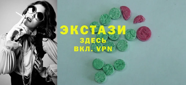дмт Балабаново