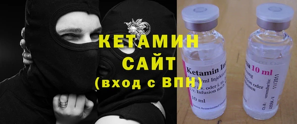 мяу мяу мука Баксан