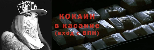 дмт Балабаново