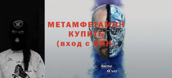 мяу мяу мука Баксан