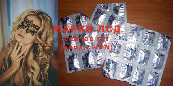 дмт Балабаново