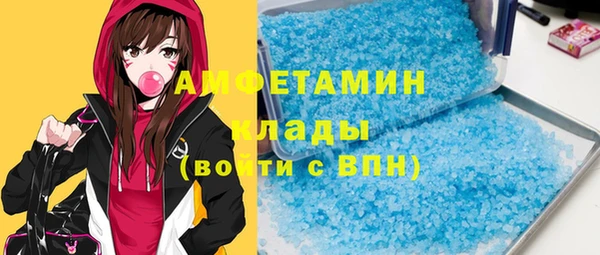 мяу мяу мука Баксан
