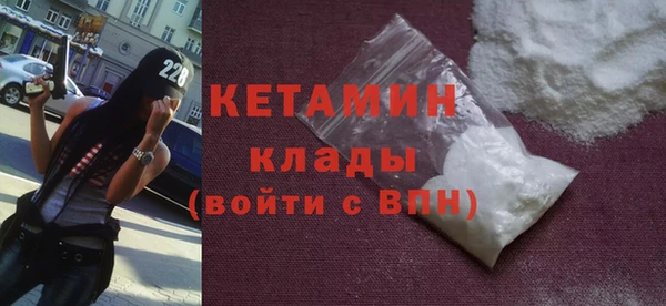 дмт Балабаново