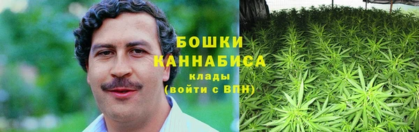 дмт Балабаново