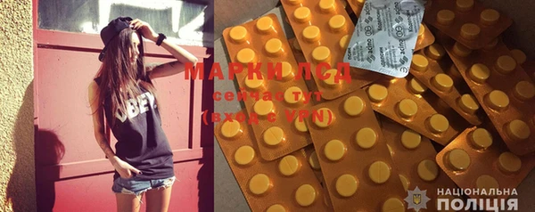 мяу мяу мука Баксан