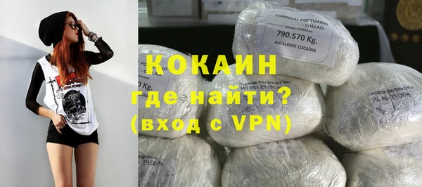 мяу мяу мука Баксан