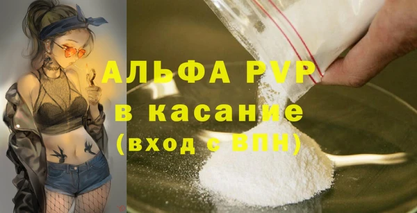 дмт Балабаново