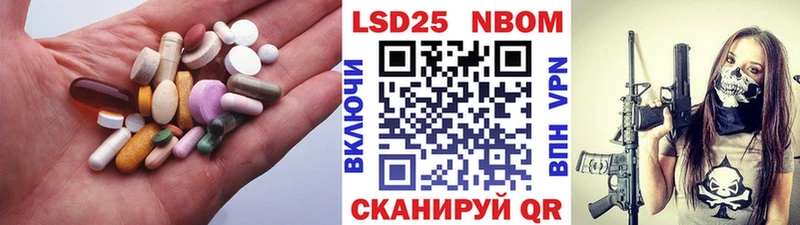 ЛСД экстази кислота наркотики hydra сайт Мыски
