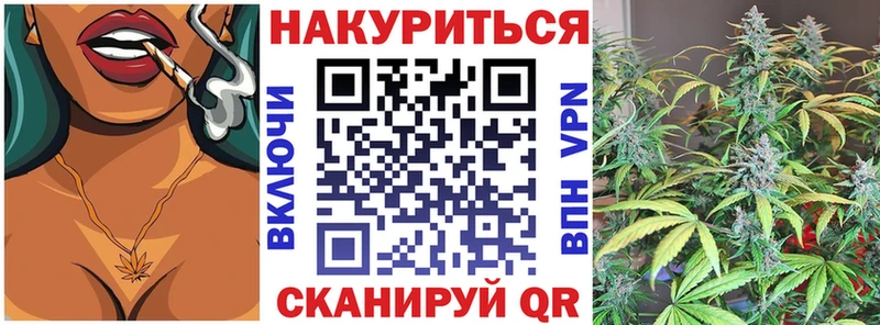 Конопля VHQ  наркошоп  Мыски 